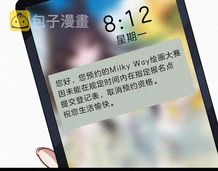 第231页