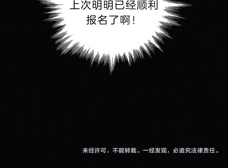 第240页
