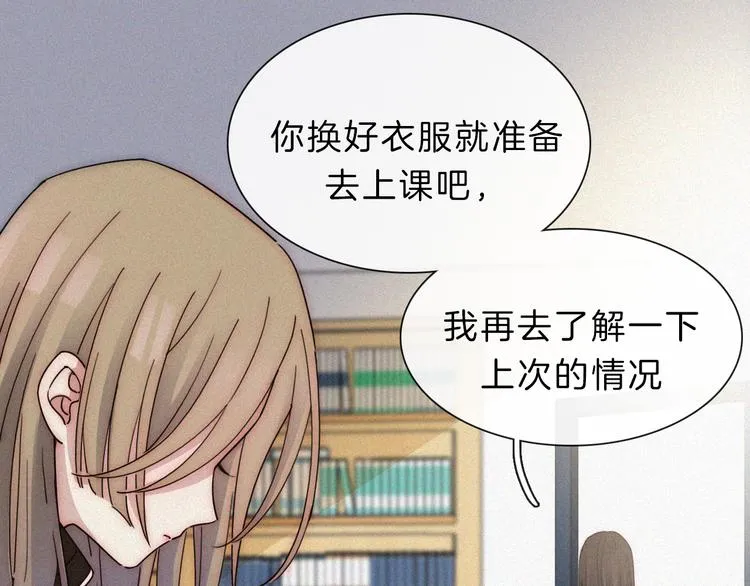 第225页
