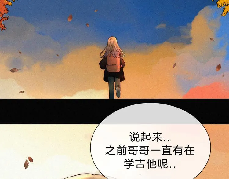 第198页