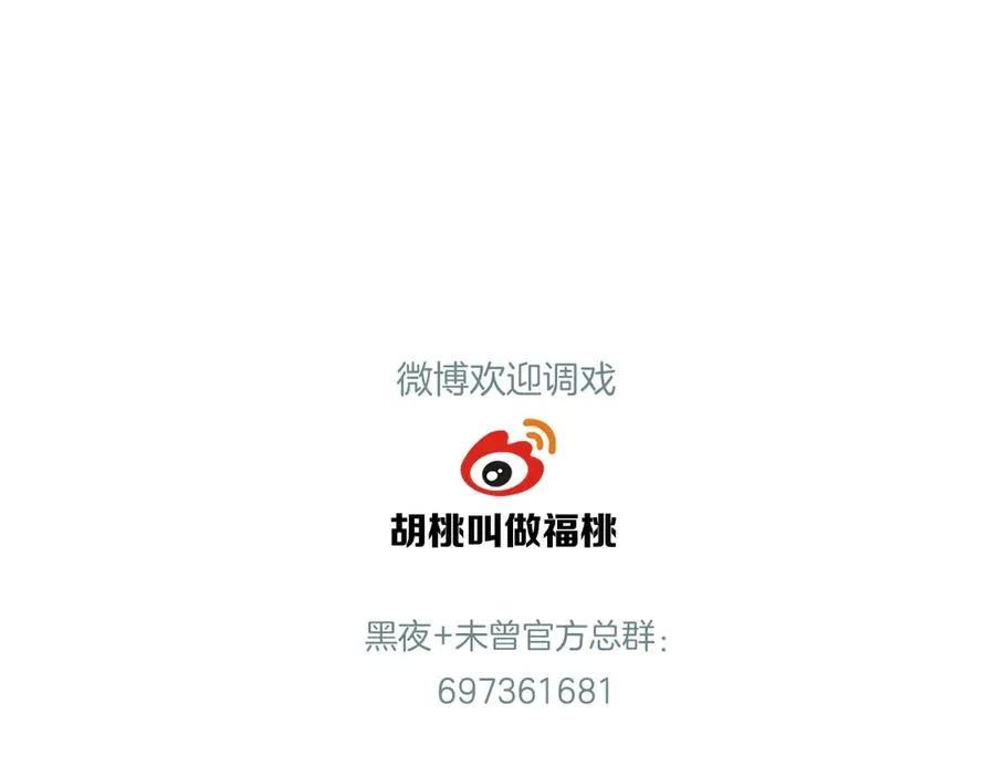 第330页