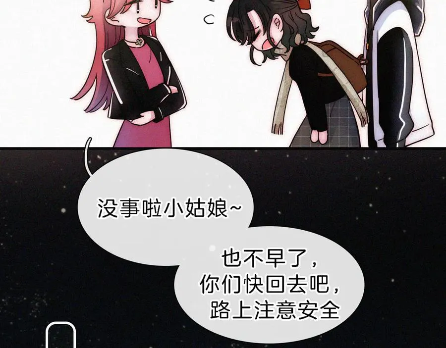 第270页