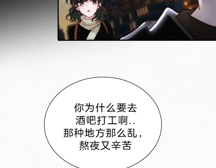 第285页