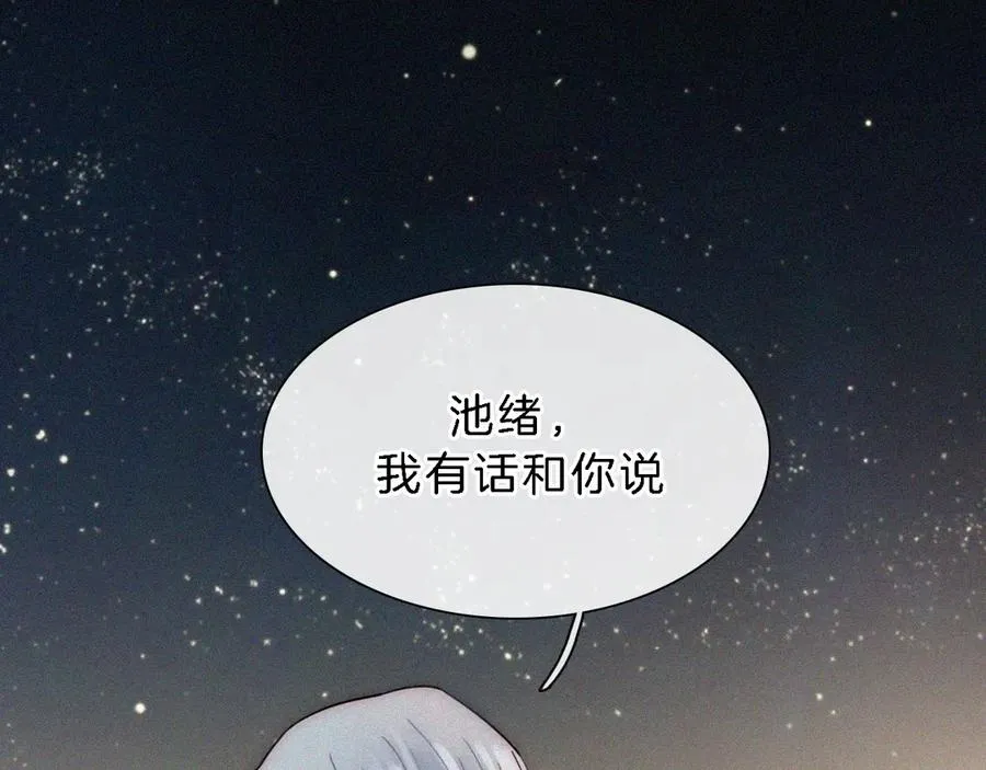 第312页
