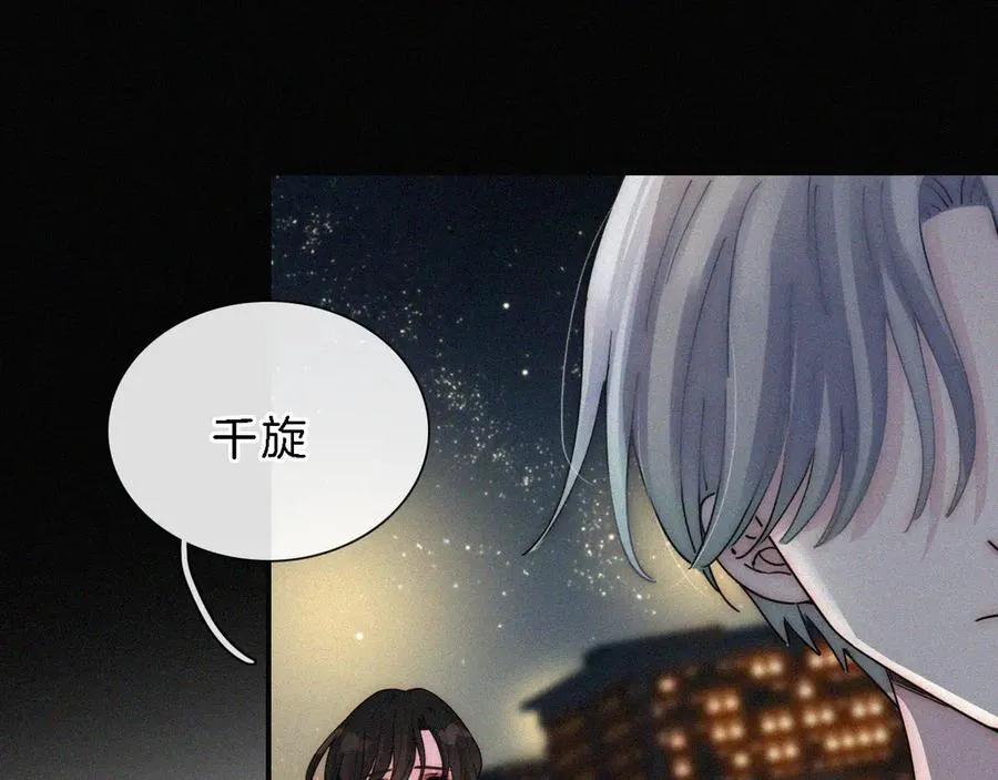 第282页