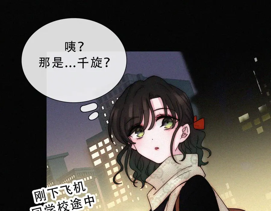 第231页