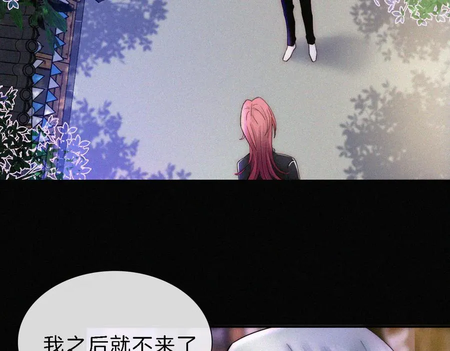 第204页