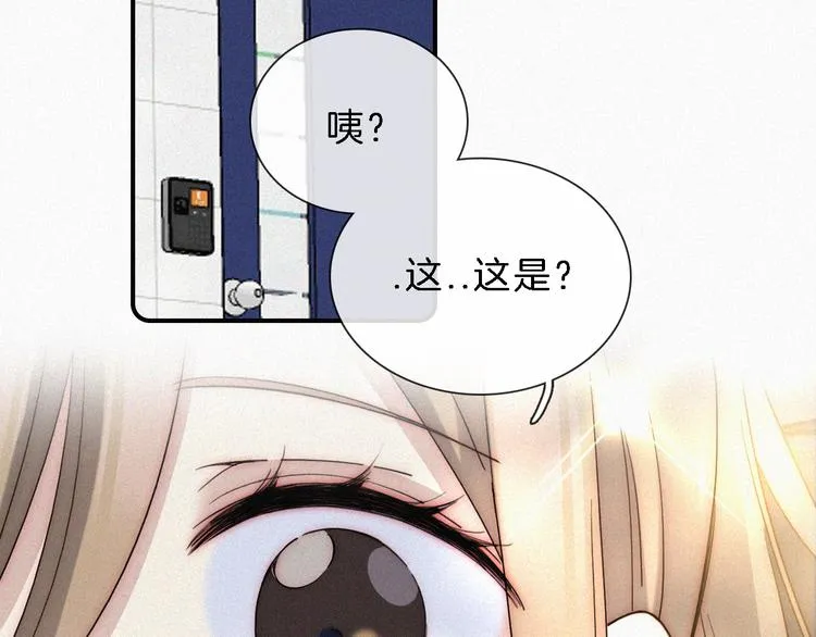 第213页