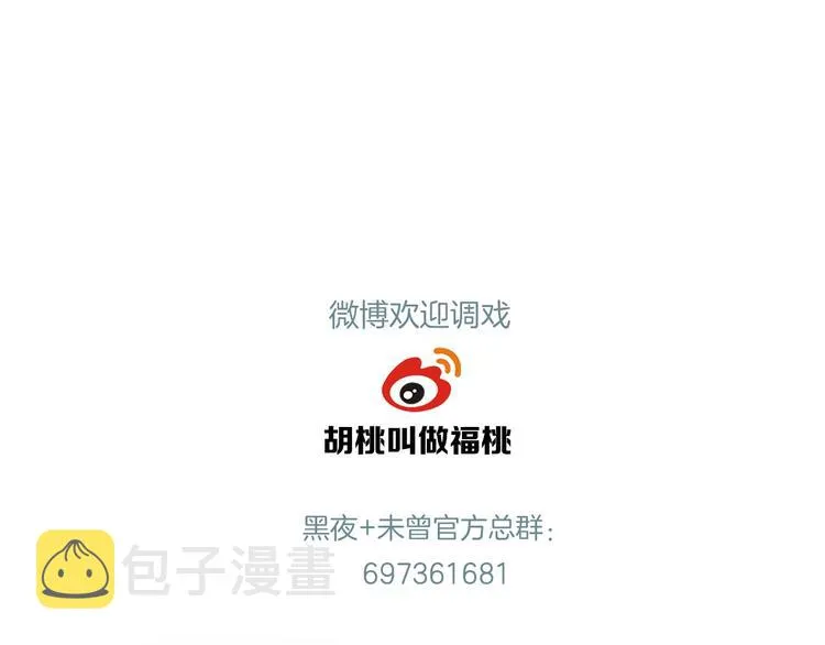 第249页