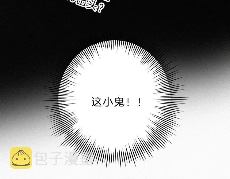 第234页