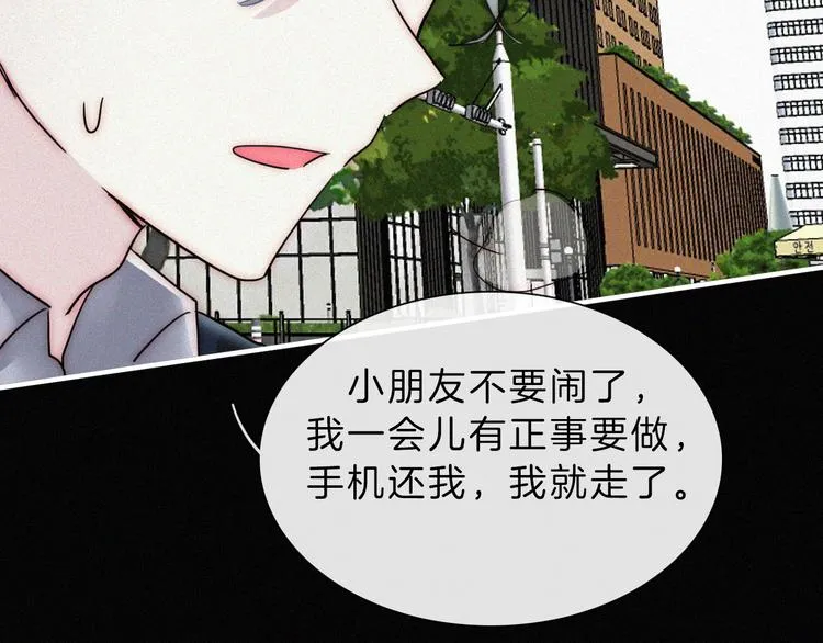 第198页