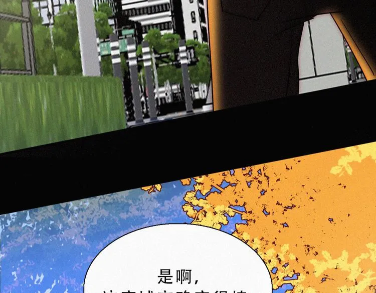 第201页