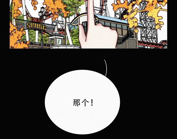 第213页
