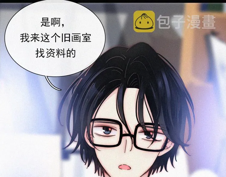 第147页