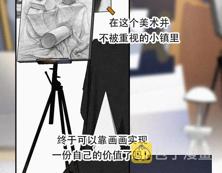 第213页