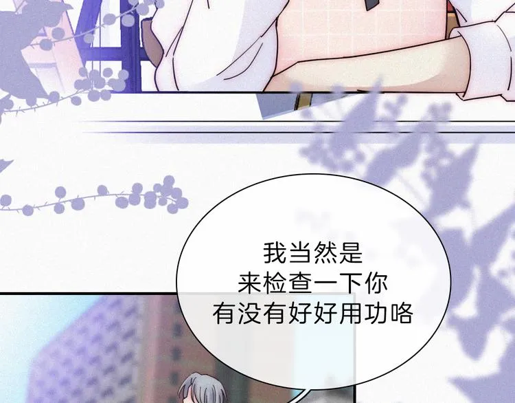 第210页