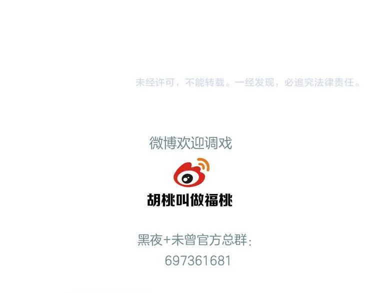 第240页