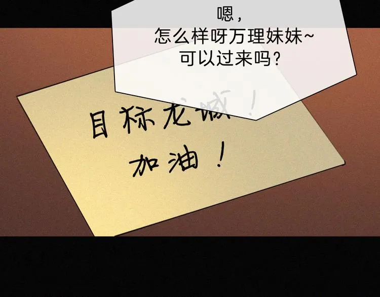 第219页