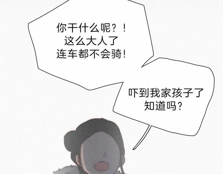 第207页