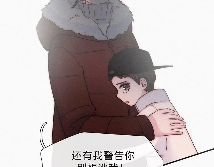第210页