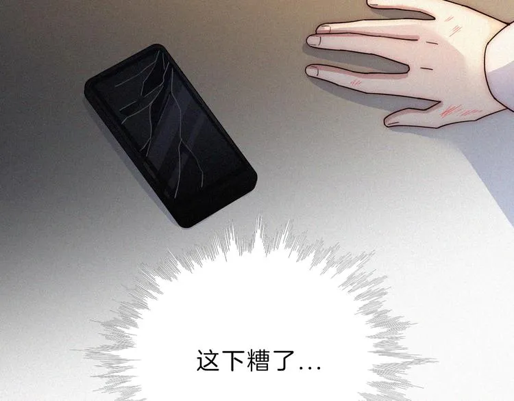 第219页