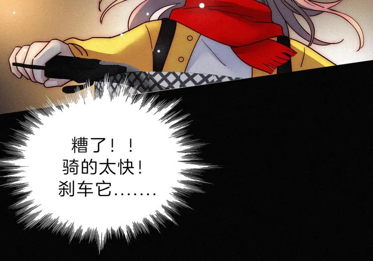 第186页