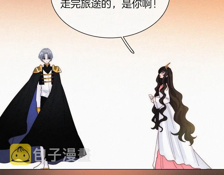 第237页