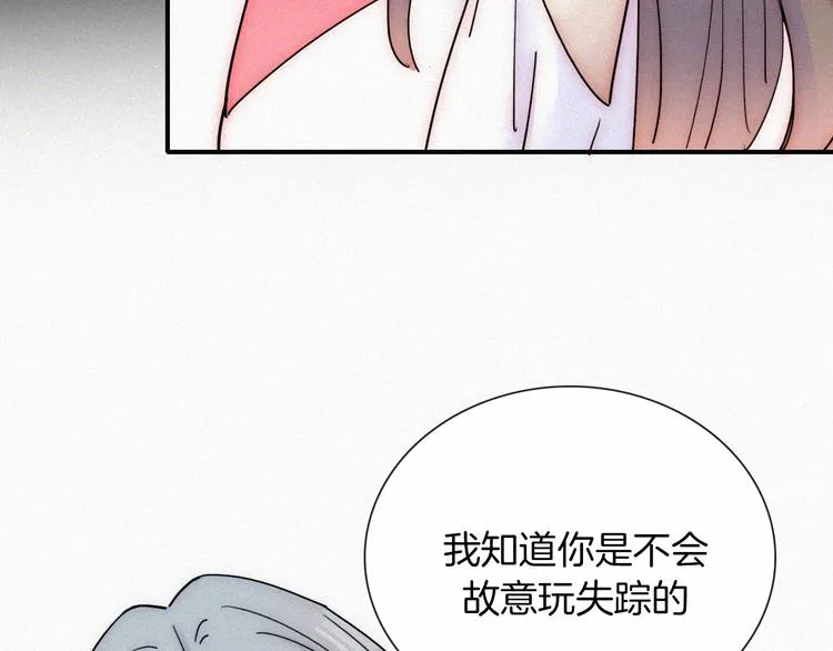 第222页