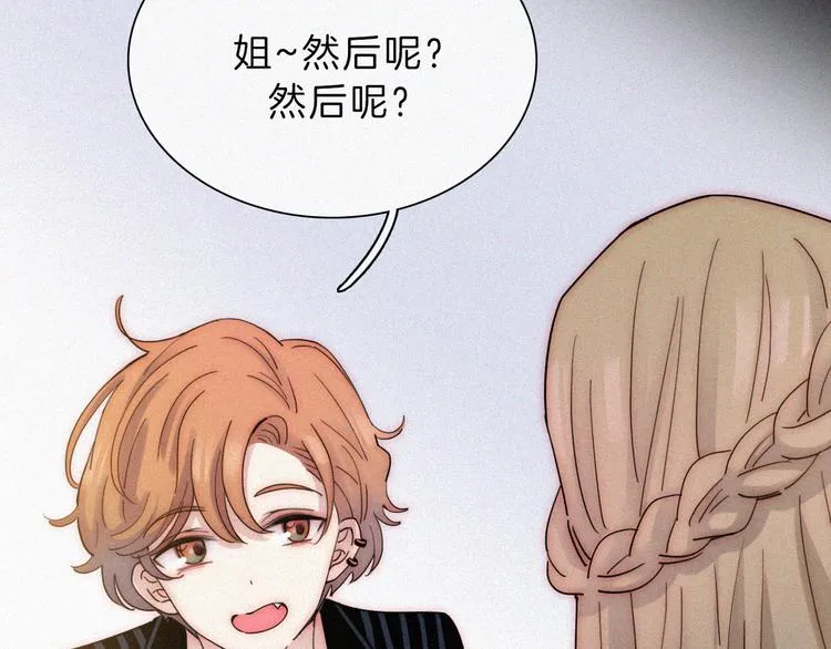 第225页