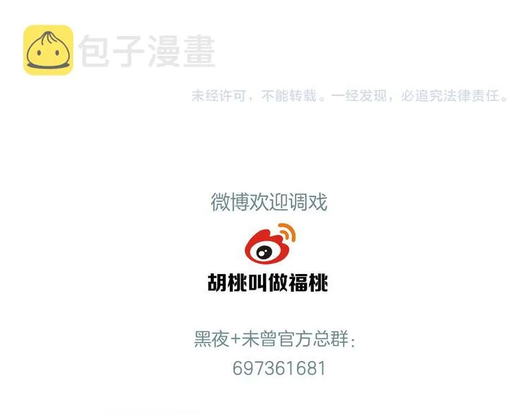 第267页