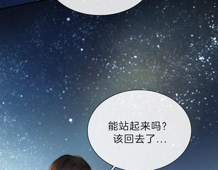 第264页
