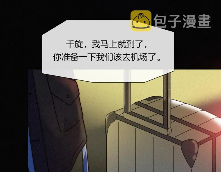 第450页