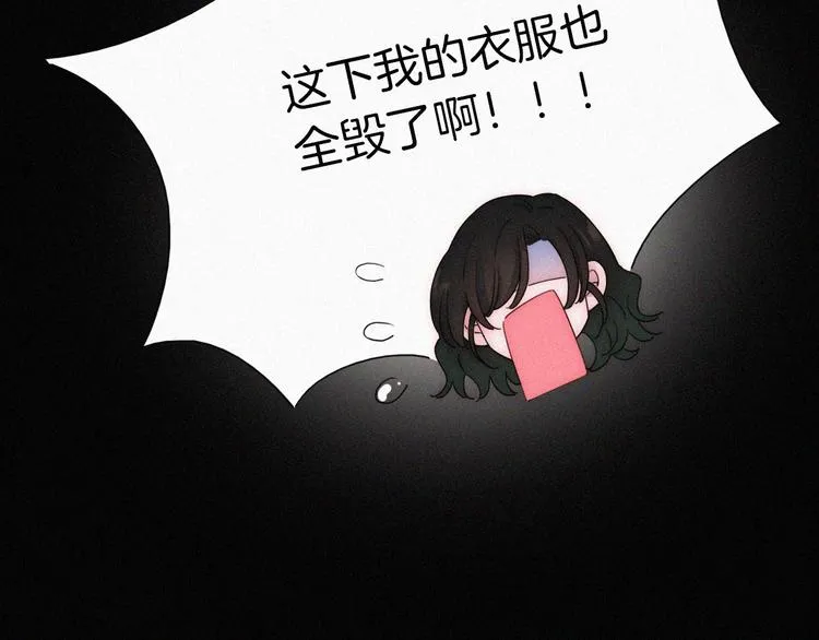 第210页