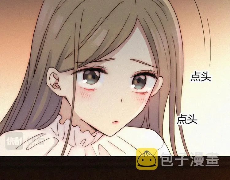 第297页