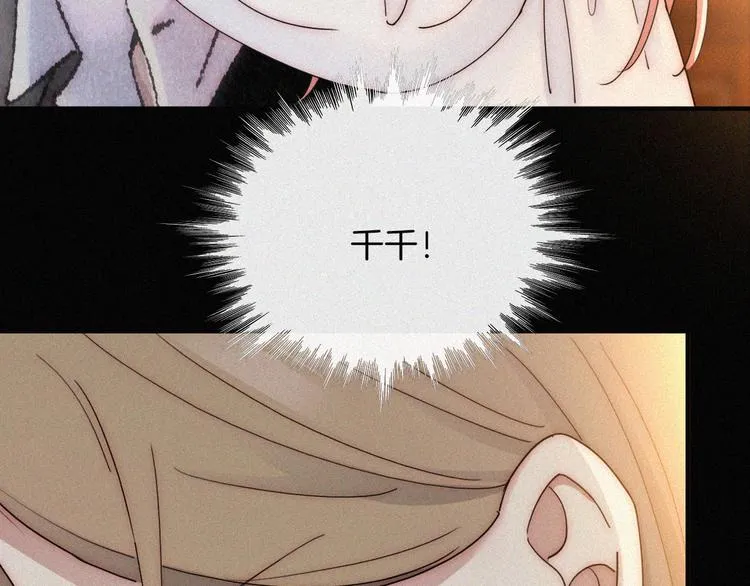 第237页