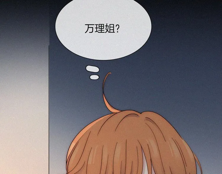 第243页