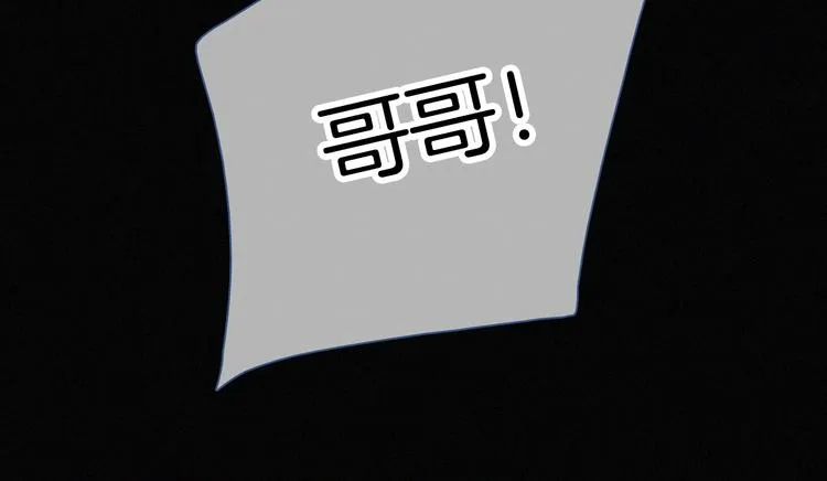 第486页