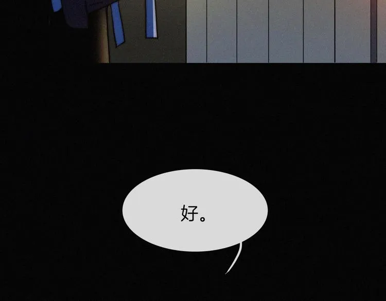 第453页