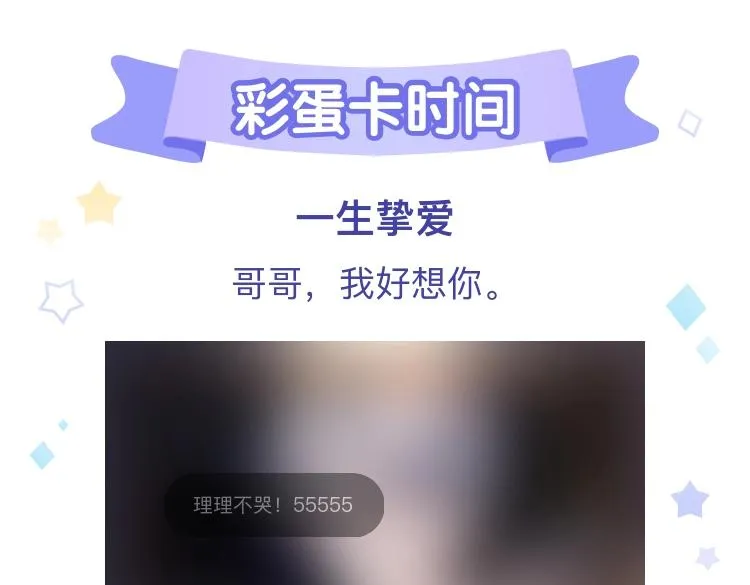 第543页