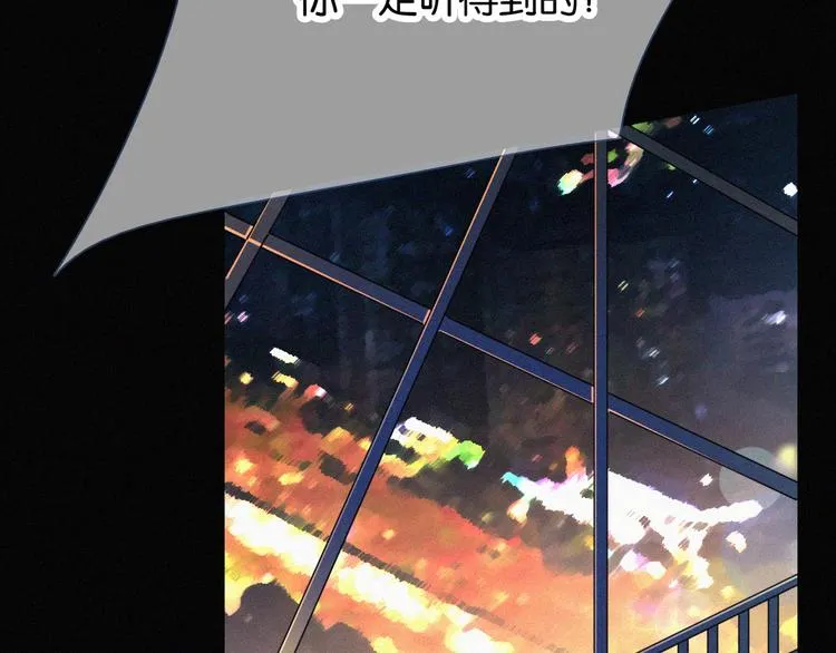 第513页