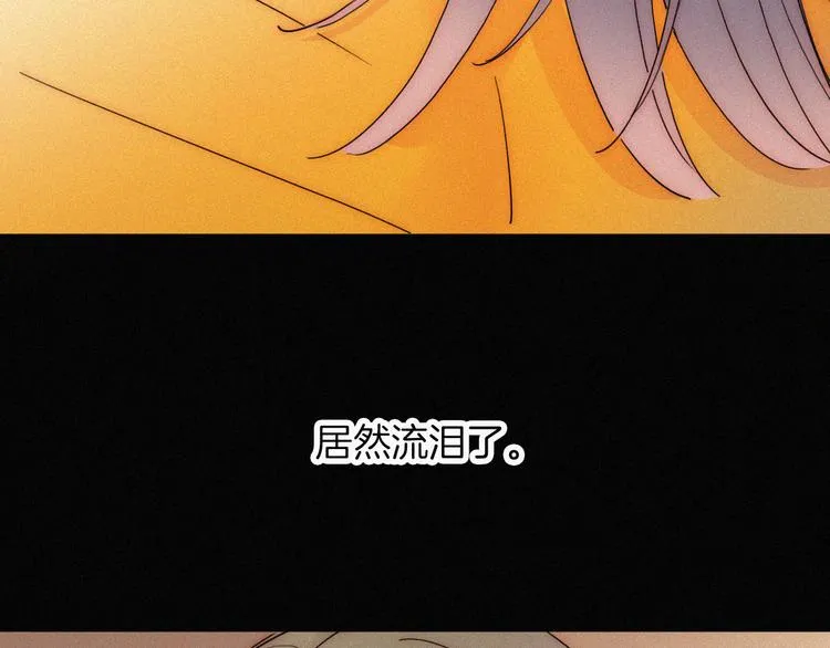 第270页