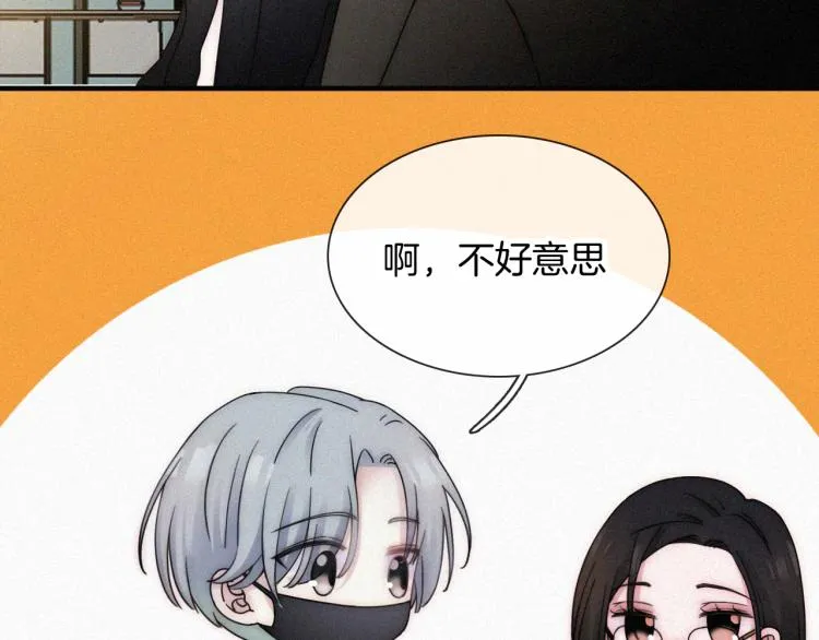 第246页