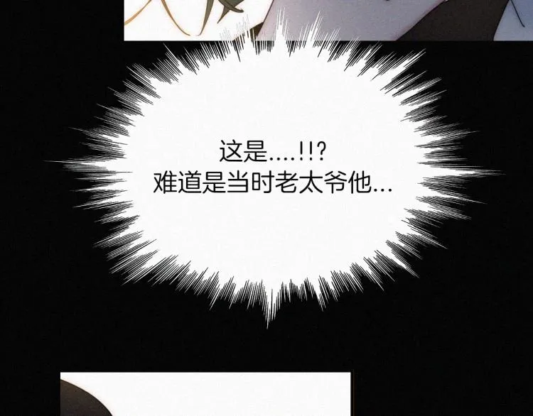 第258页