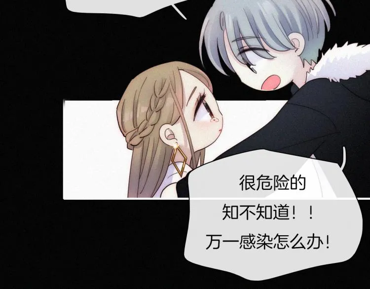 第237页