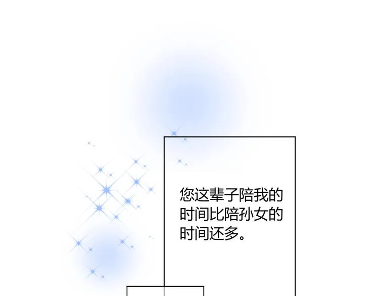 第357页