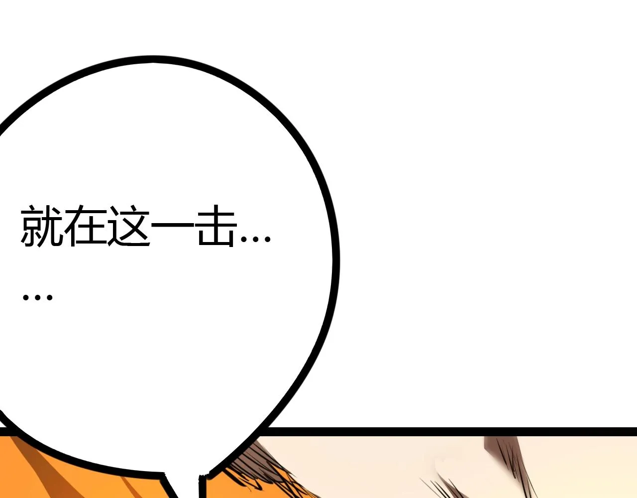 第300页