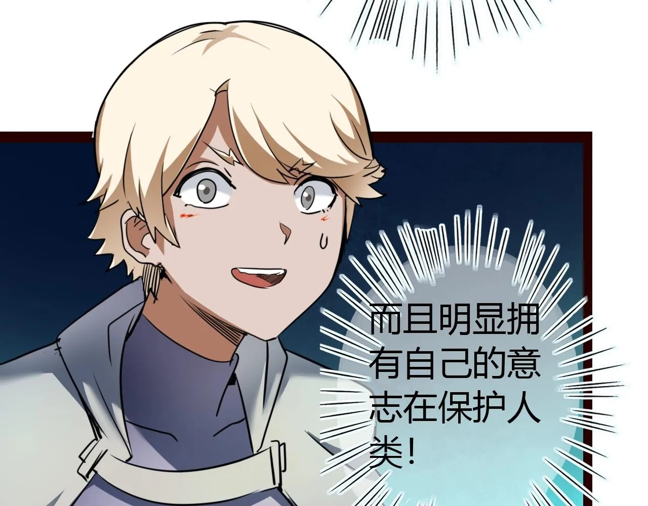 第186页