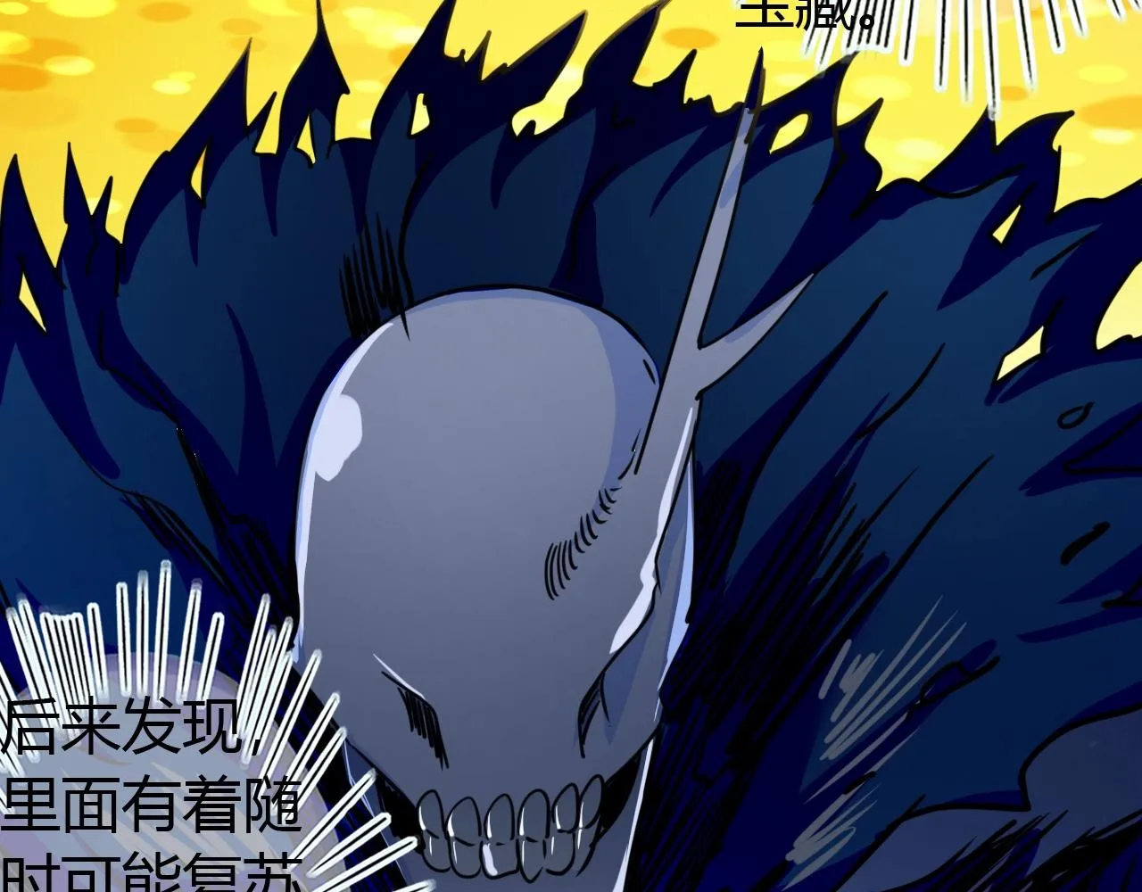 第201页