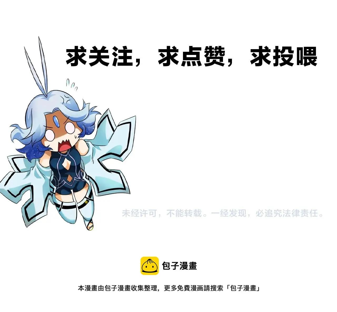 第423页