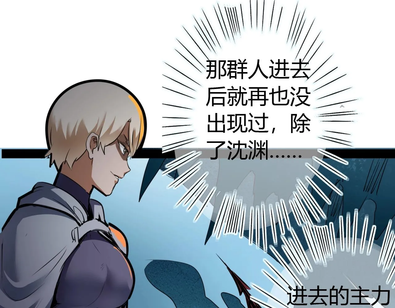 第210页